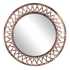Зеркало настенное Прима 59 см некондиция состаренная бронза
