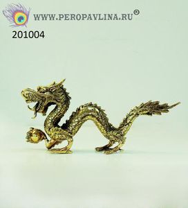 WH Дракон+Жемчужина 26*12см золото бронза/1шт