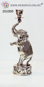 Подсвечник Слон 1свеча 25см серебро бронза/1шт