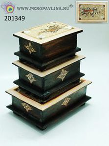 Набор 3шт Шкатулка Геккон 28(23,20)см дер ракуш/1нб