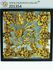 Картина Дерево Gold 35*35см резная