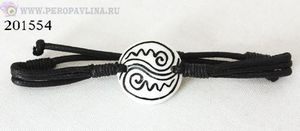 Амулет-феничка Инь-Ян Белый кость/1шт