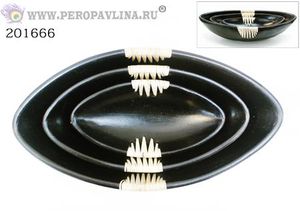 Набор 3шт Тарелка Лодочка д41(32,25)см черн тер/8нб