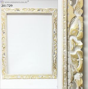 Рама Резная д/Зерк 72*91см баг7см бел зол дерево/1