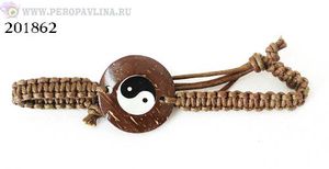 Амулет-феничка Инь-Ян Круг кость/1шт