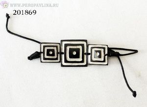 Амулет-феничка Вара_3 кость/1шт