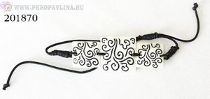Амулет феничка Тетрагон белый кость