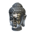 Голова Будды 20х36 см античное серебро