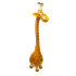 Жираф 100 см албезия