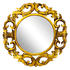 Зеркало в резной раме Рем 70х70 см inside 40х40 см античное золото