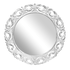 Зеркало в резной раме Элина 70х70 см inside 48х48 см белое серебро