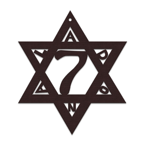 Тот же символ что и. Символы кундалини рейки. Кундалини змеиная энергия. Символ кундалини. Крест анкх египетский символ.