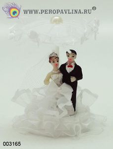 Жених+Невеста+Арка сердце 16см асс пол тк мет/120