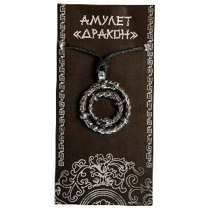 Амулет Уроборос 4 см