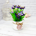 Букет декоративный Лилии 20 см цветы в фиолетовых тонах белое кашпо