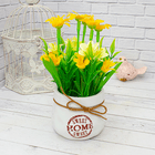 Букет декоративный Лилии 20 см цветы в желтых тонах белое кашпо