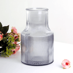 Ваза София 20 см дымчатая прозрачная