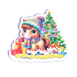 Магнит Символ года 2026 7х5,5 см Лошадка и Елка