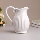 Ваза Кувшин Вивьен 18х20 см белая