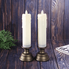 Свечи светодиодные Ретро Набор 2 шт 24 см айвори