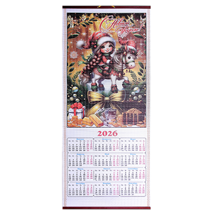 Календарь настенный 2026 32х75 см Лошадь и девочка