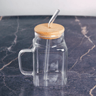 Кружка большая 550 мл с крышкой и трубочкой прозрачная