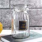 Ваза Призма 18 см с бантиком прозрачная