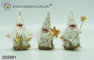 Дед мороз н-р12шт 34*7*15см зол ткан+пров/48