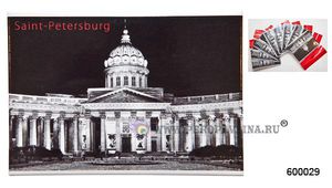 Магнит Казанский собор Нр10шт 9*6см чер-бел фотоп