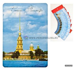 Магнит Петропавл Крепость Нр10шт 7*10см цвет фотоп