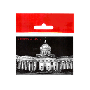 Магнит Санкт-Петербург Казанский собор 9х6 см черно-белый
