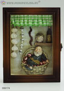 Ключница Домовой+Корзина 6кл19*25*6,5см дер_полис