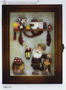 Ключница Домовой+Фонарь 6кл 20,5*25*7см дер_полис