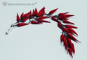 Муляж Перец связка 30шт 3*65*3см пластик/1000