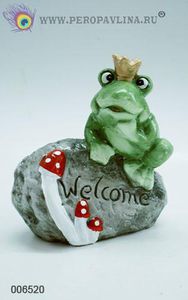 Лягушка на камне 3гриба  Welcome  20*17*10см кер