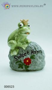 Лягушка Царевна на камне Sweet Hone  бол31*22*11см