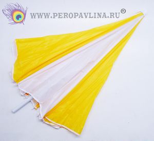 Зонт пляжный д143*в180см Желт_бел ткань+мет/30шт