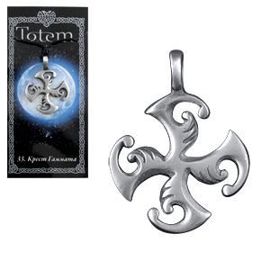 Амулет TOTEM №33 Крест Гаммата металл/1шт