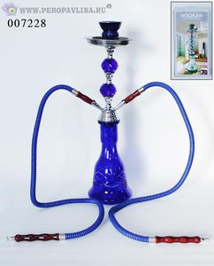 Кальян на двоих в50д13,5см HOOKAH синий