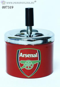Пепельница Arsenal в12см д9см металл/120шт
