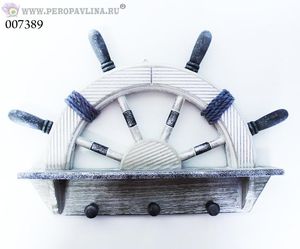 Вешалка Штурвал 3крючков 42*28см сер дер/4шт