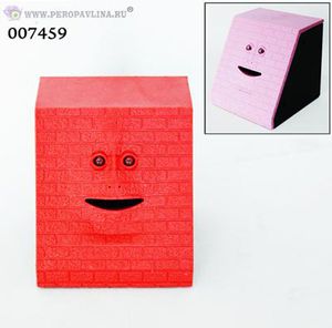 Копилка Съем монетку 9,5*9,5см пластик/72шт