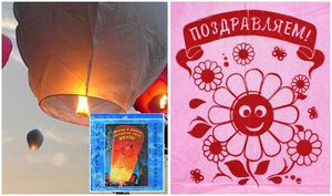 Дирижабль Поздравляем д52в90см розовый