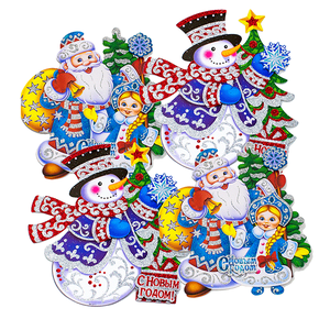 Набор новогодних украшений 4 предмета Снеговик Дед Мороз и Снегурочка 25х28 см двусторонние объемные