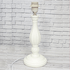 Основание для лампы Греция 36 см белое
