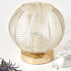 Лампа Серсея 20 см дымчатая прозрачная
