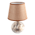 Лампа настольная Сфера 30 см под теплый мрамор абажур капучино