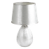 Лампа настольная Аврора 30 см под серебро