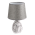 Лампа настольная Аврора 29 см под холодный мрамор абажур серый