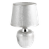 Лампа настольная Мемфис 29 см под серебро